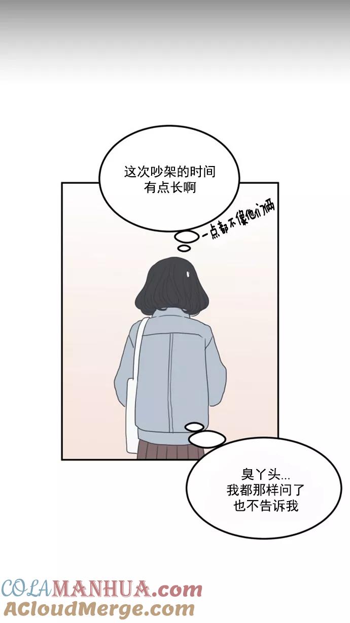 82.jpg