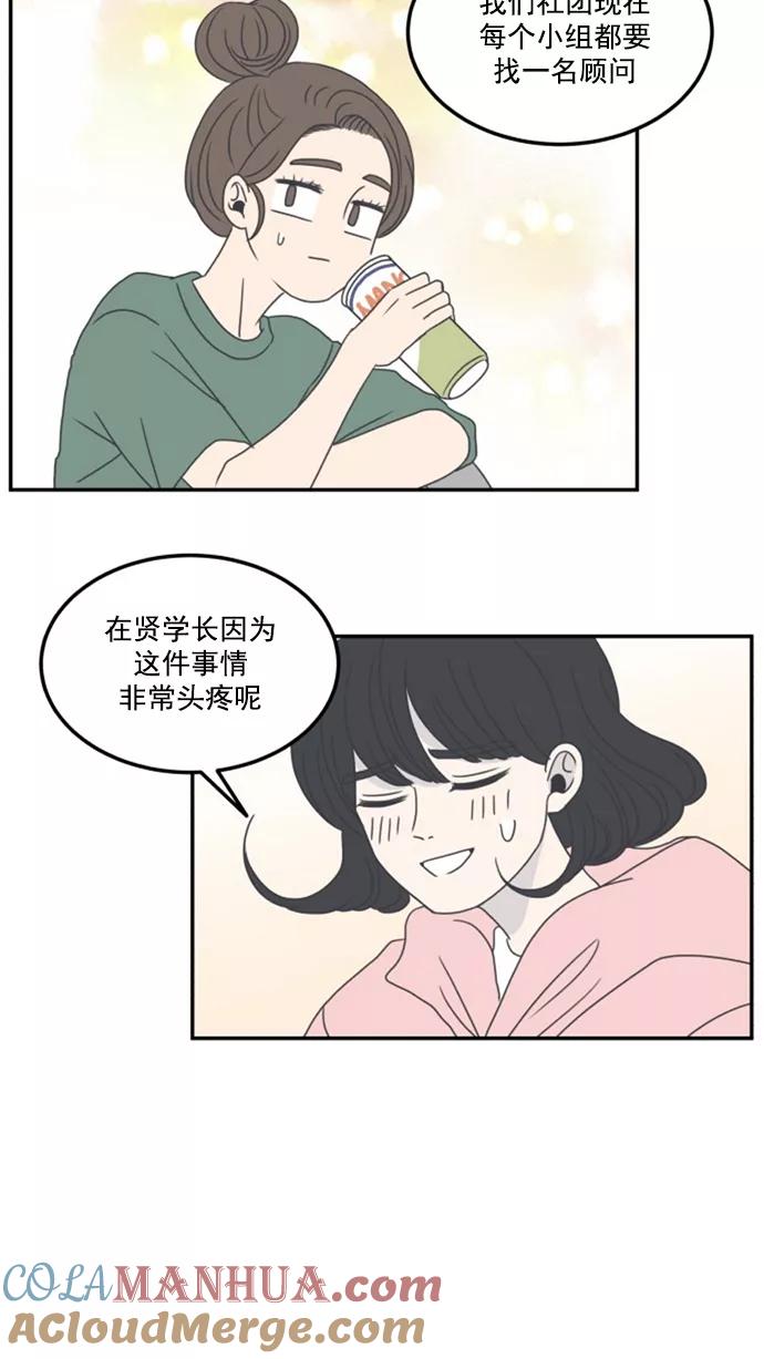 70.jpg