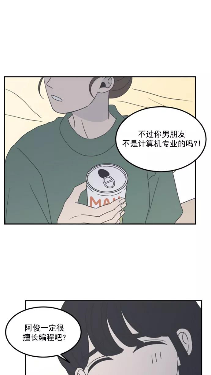 71.jpg