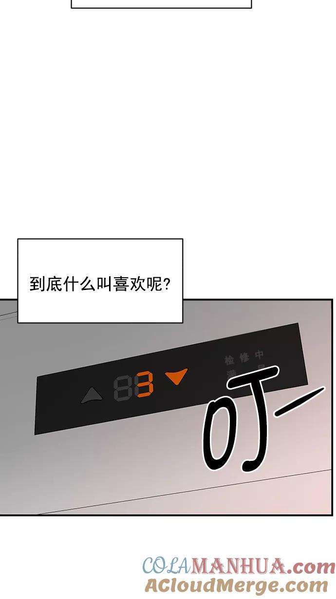 52.jpg
