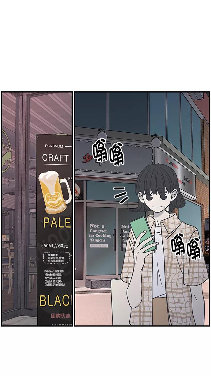 68.jpg