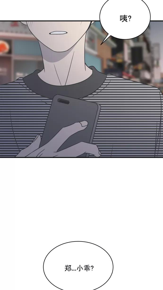 71.jpg