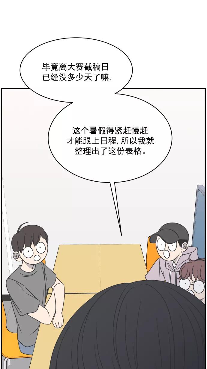 53.jpg