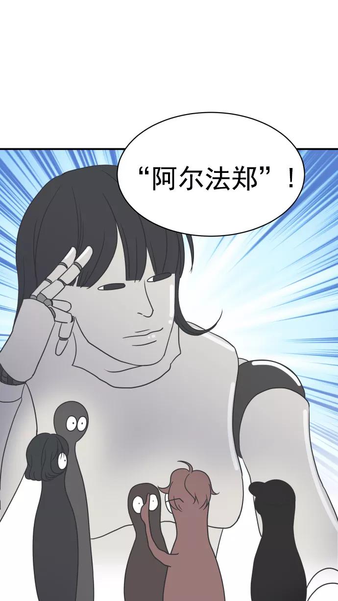57.jpg