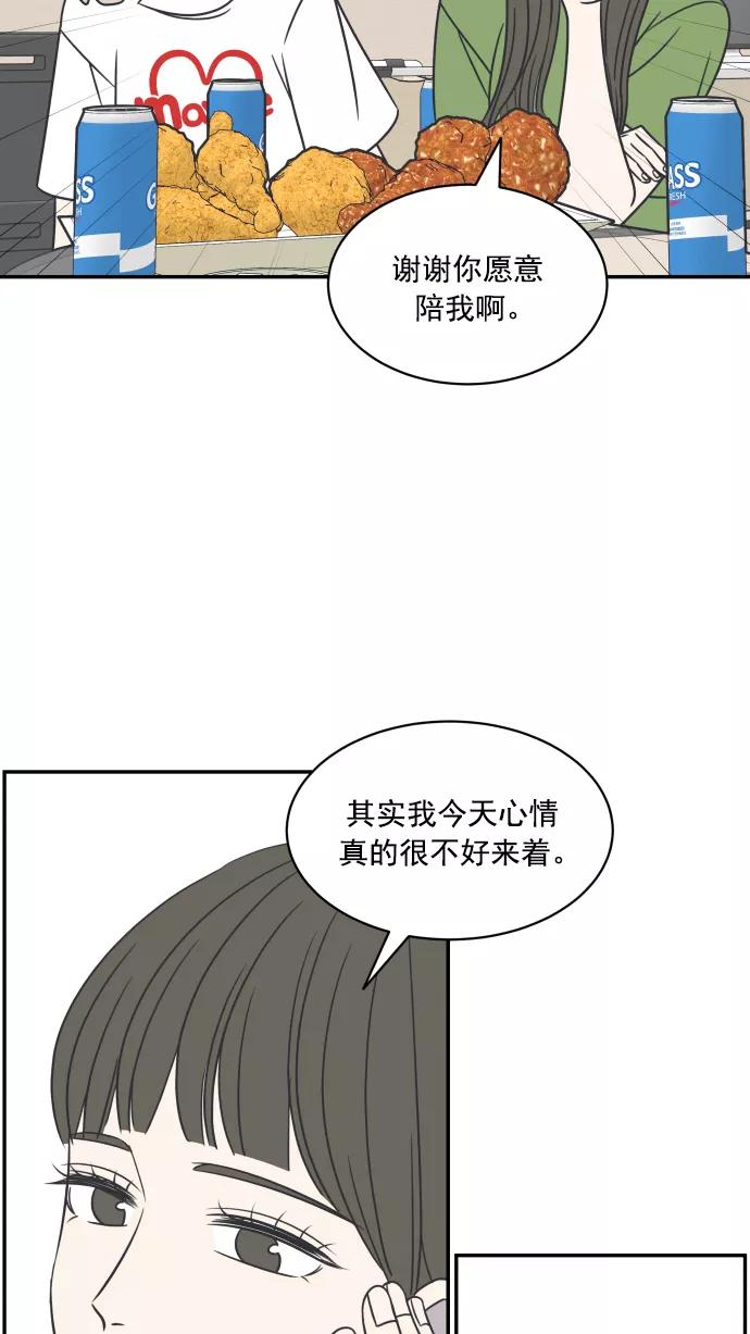 53.jpg