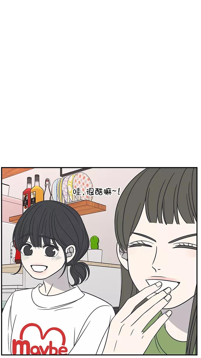 74.jpg