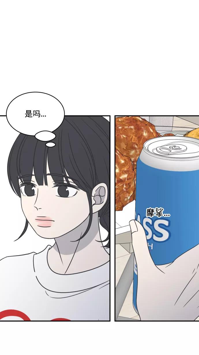 69.jpg