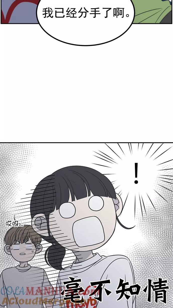 61.jpg