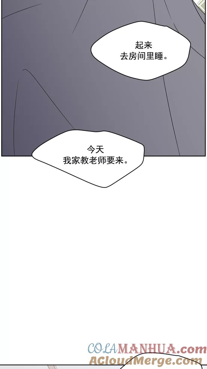 82.jpg
