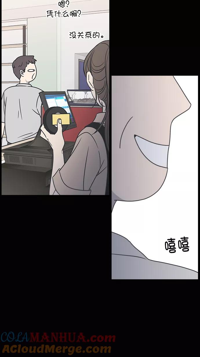55.jpg
