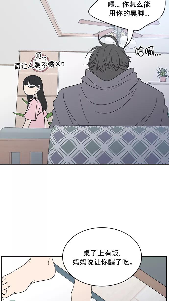 83.jpg