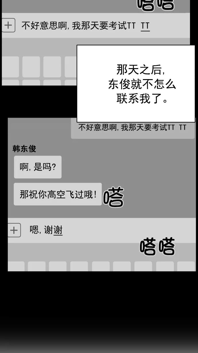 65.jpg