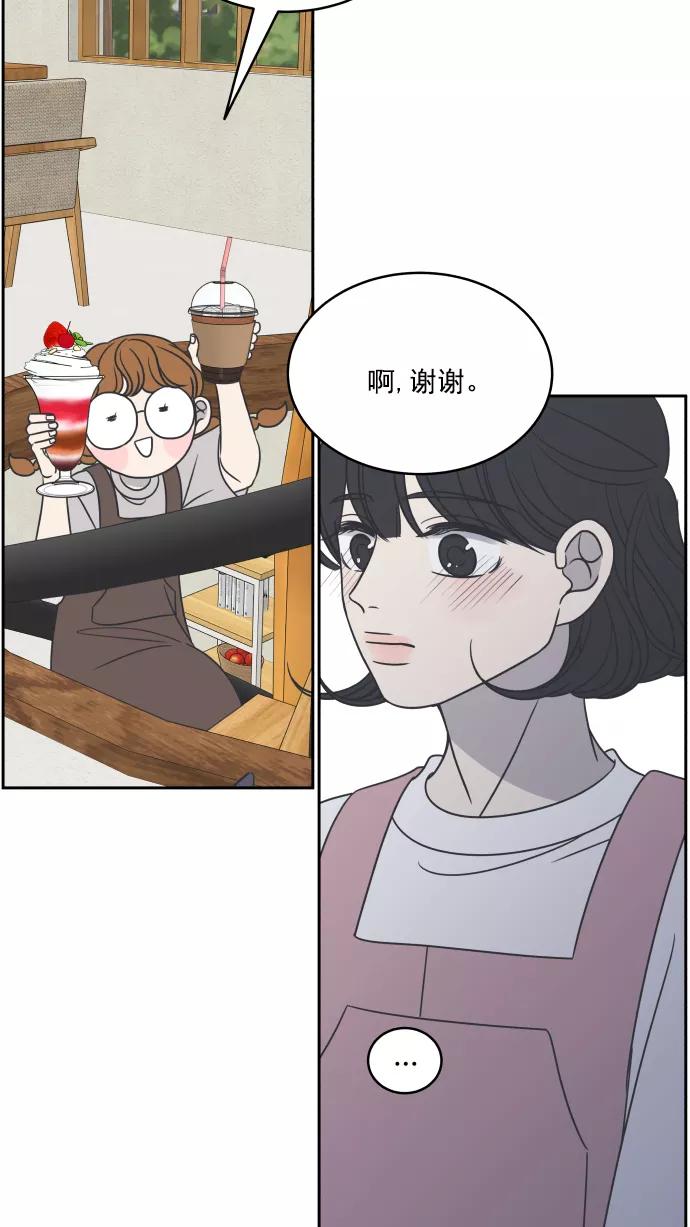 86.jpg