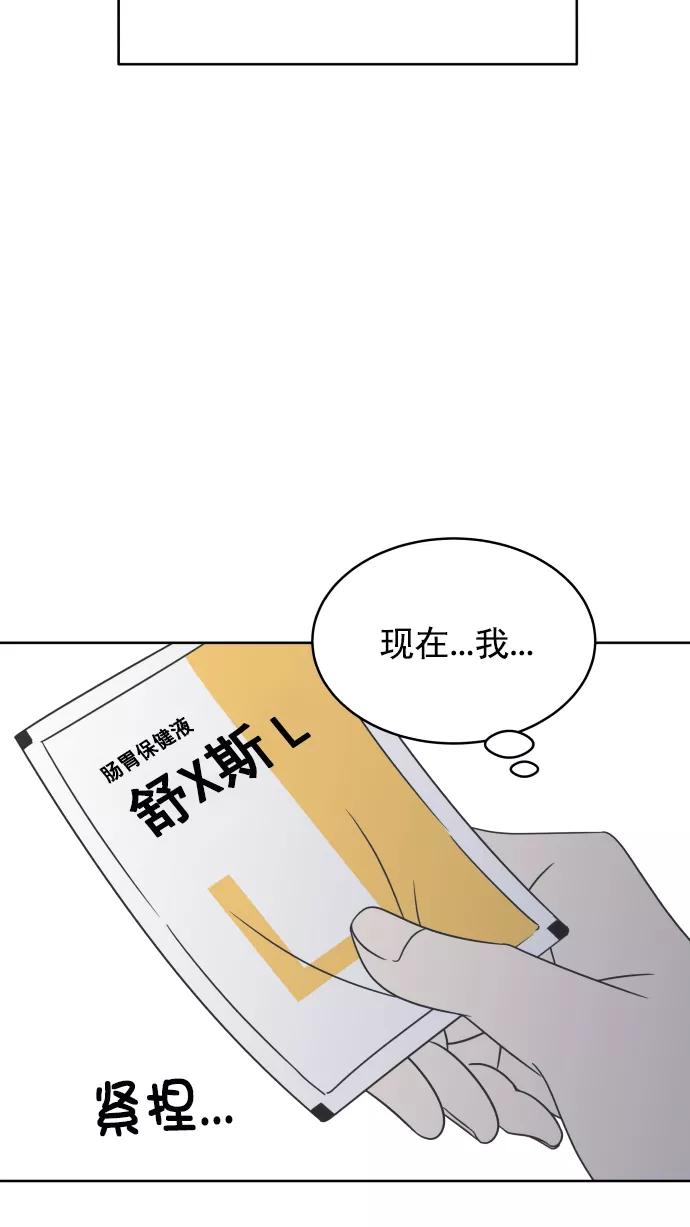 87.jpg