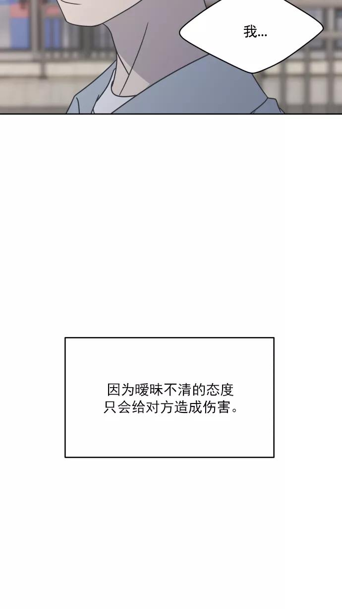 92.jpg