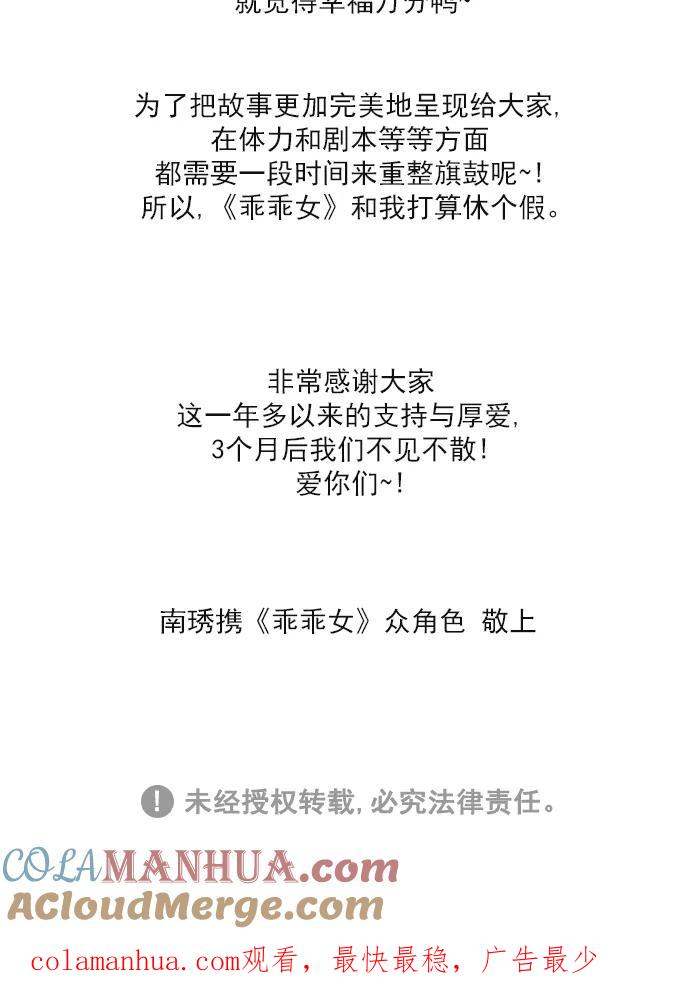 97.jpg
