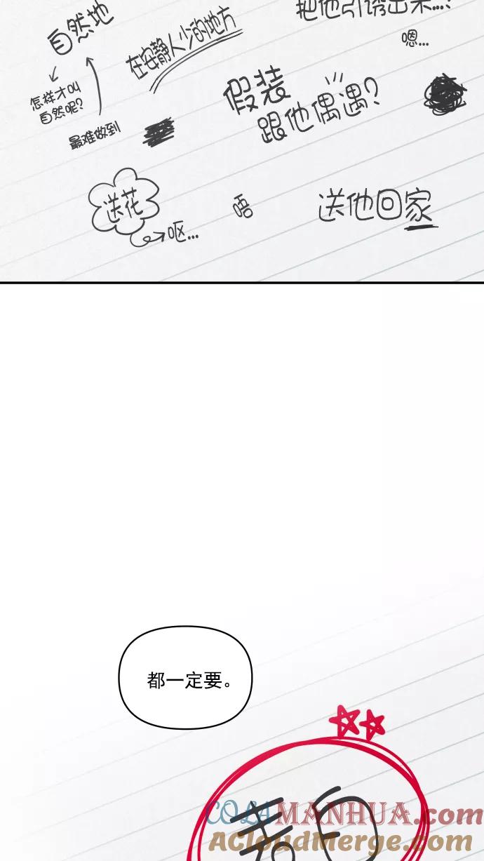 88.jpg
