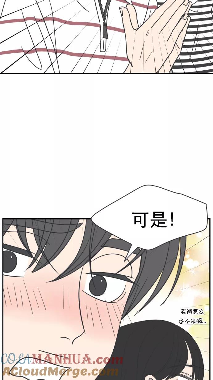 79.jpg