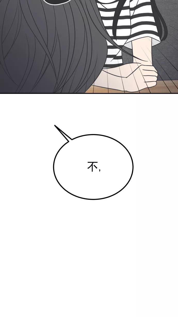83.jpg