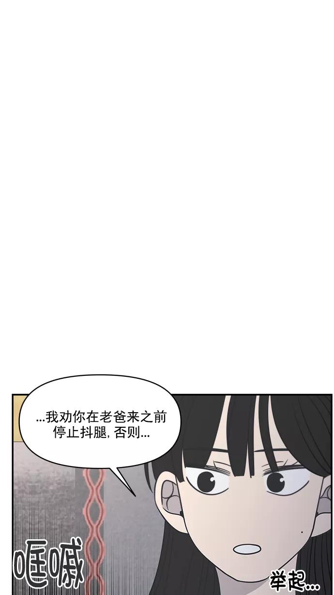 56.jpg