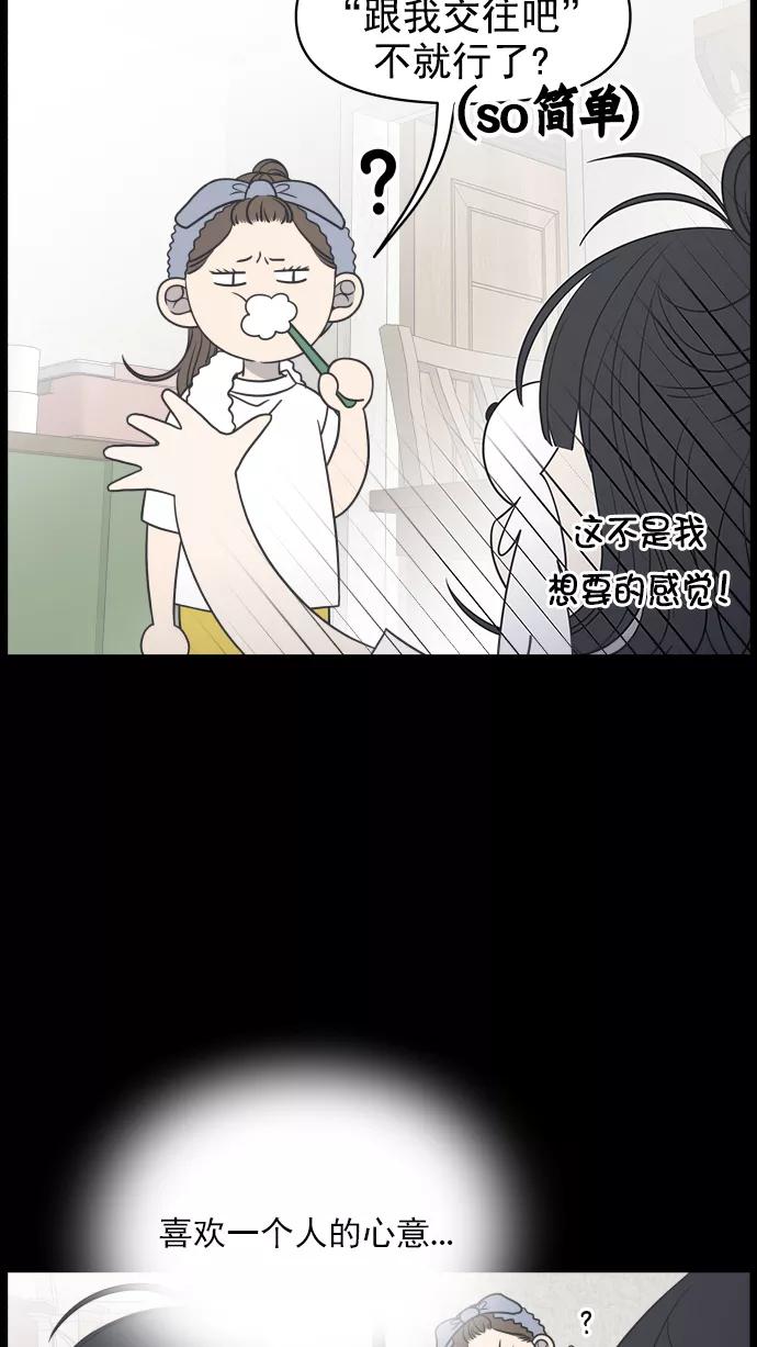 54.jpg