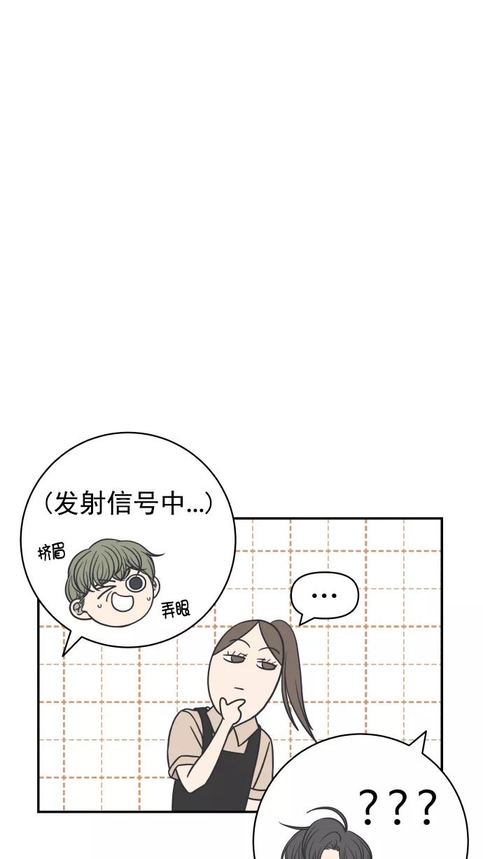77.jpg