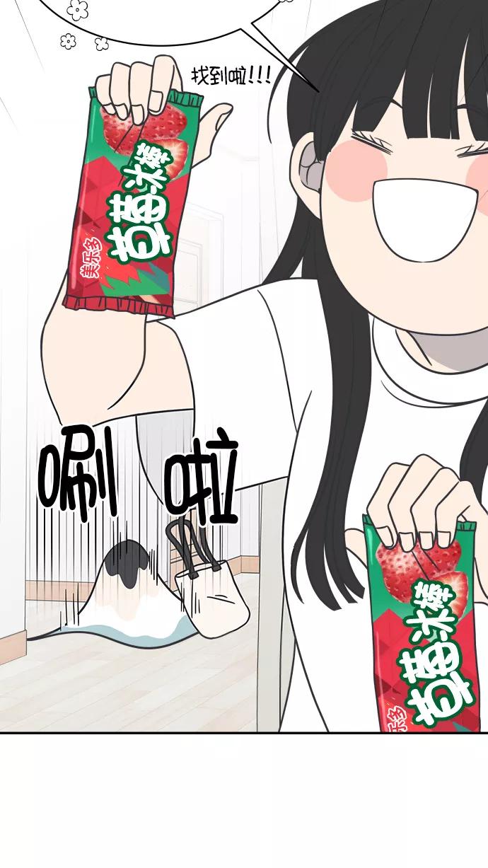 42.jpg