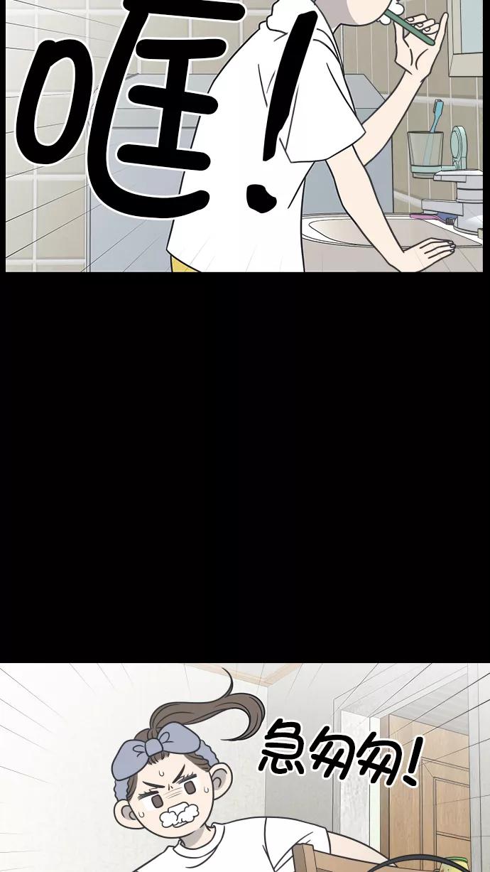 48.jpg