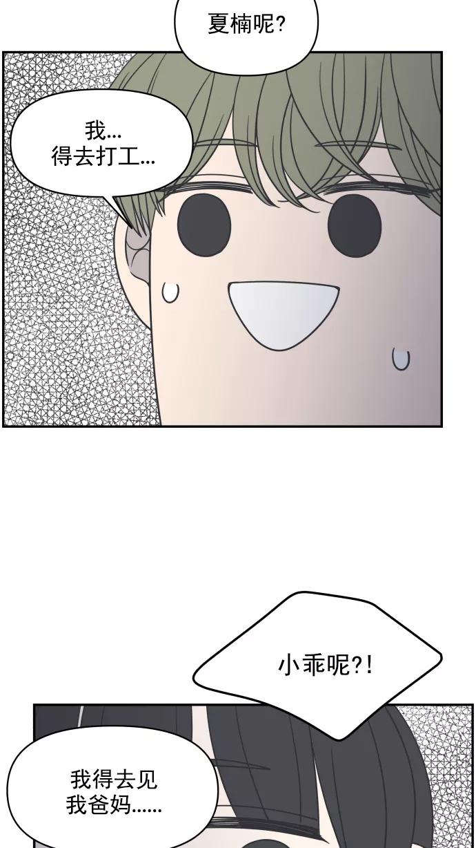 51.jpg