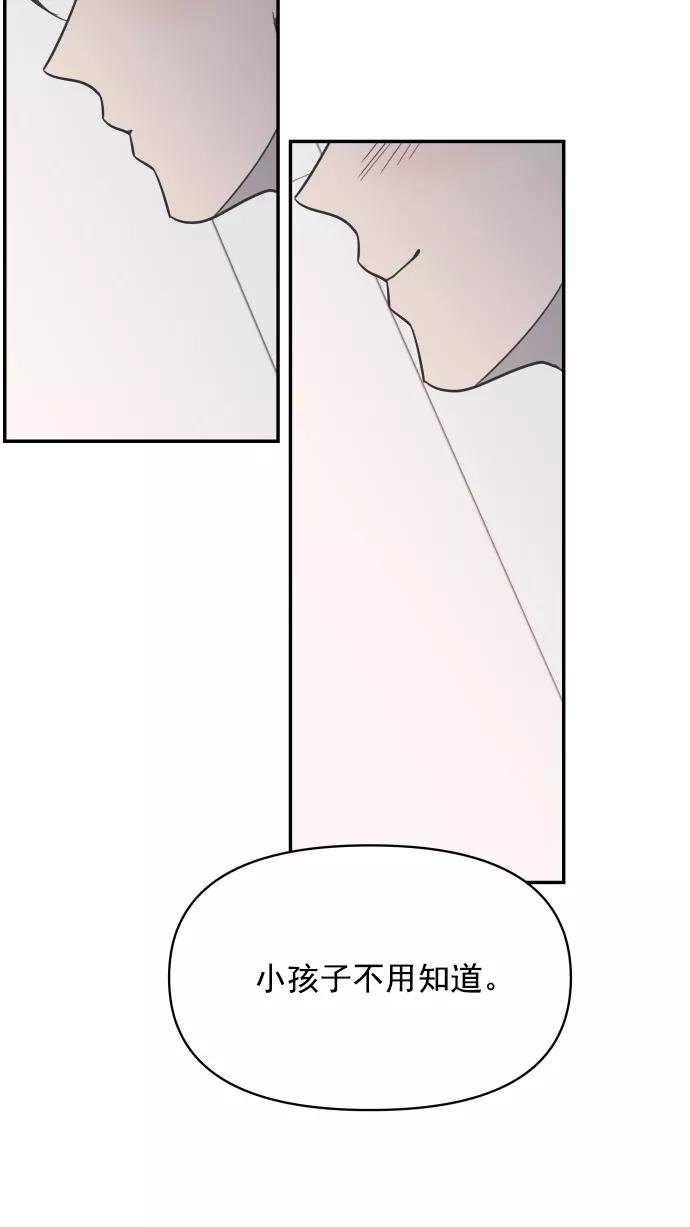 77.jpg