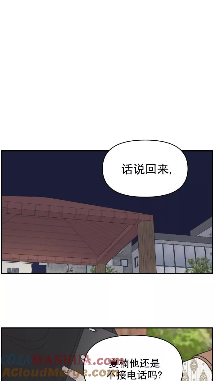 55.jpg