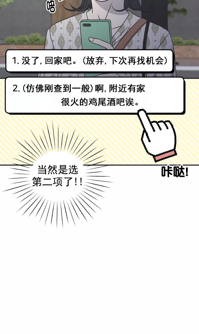 77.jpg