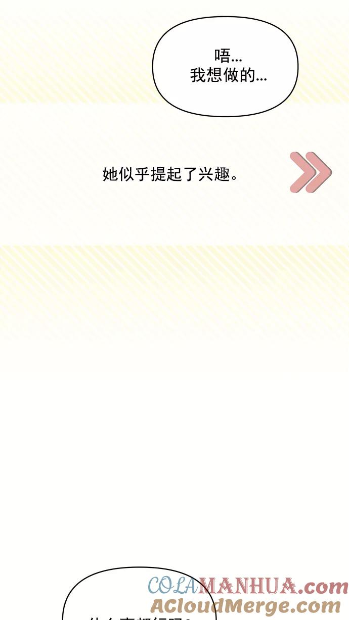 88.jpg