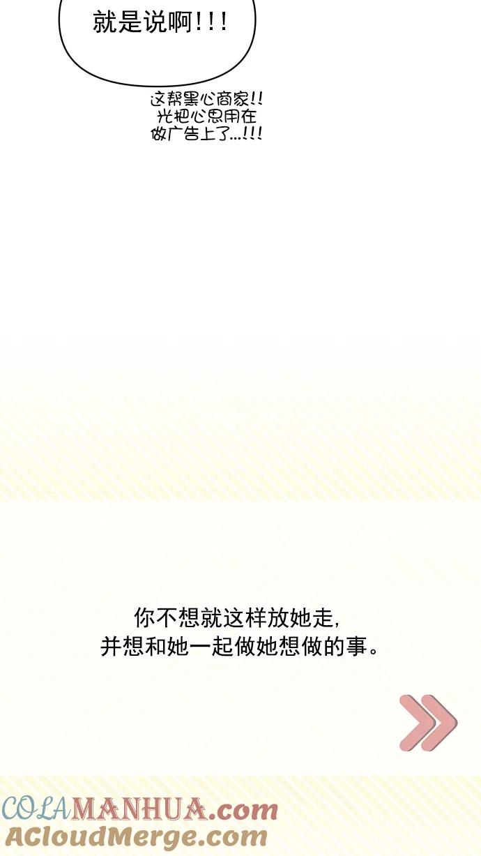 85.jpg
