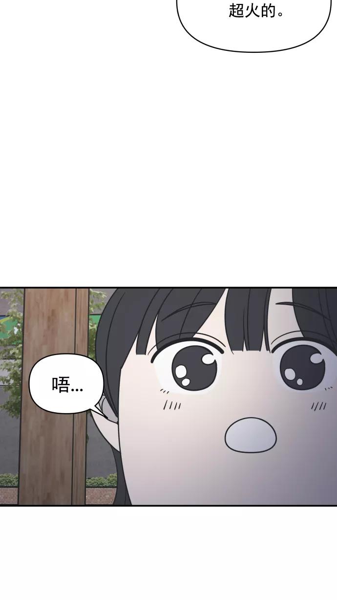 80.jpg