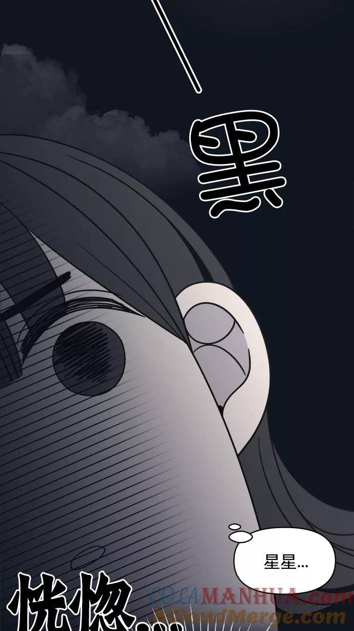 88.jpg