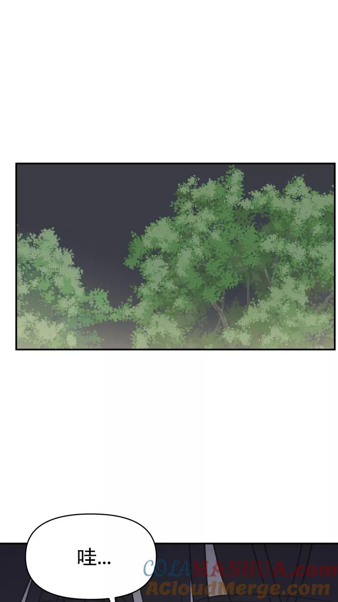 69.jpg