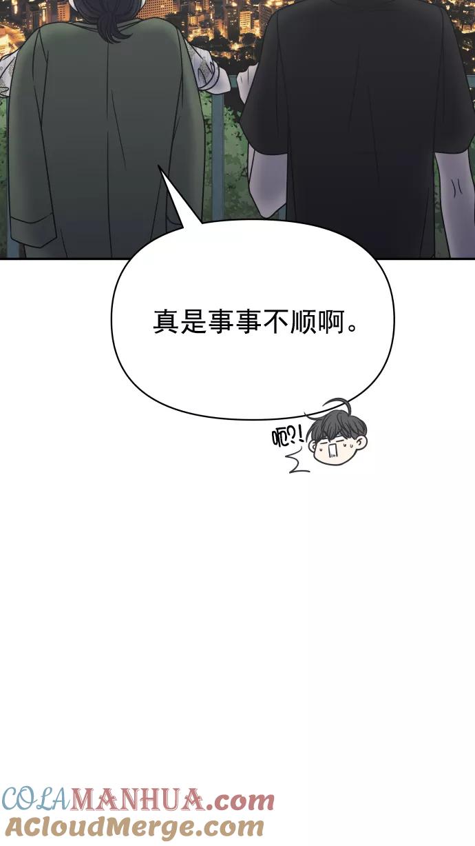 77.jpg