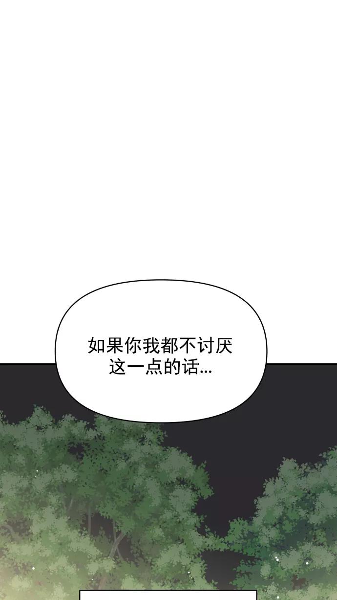 102.jpg