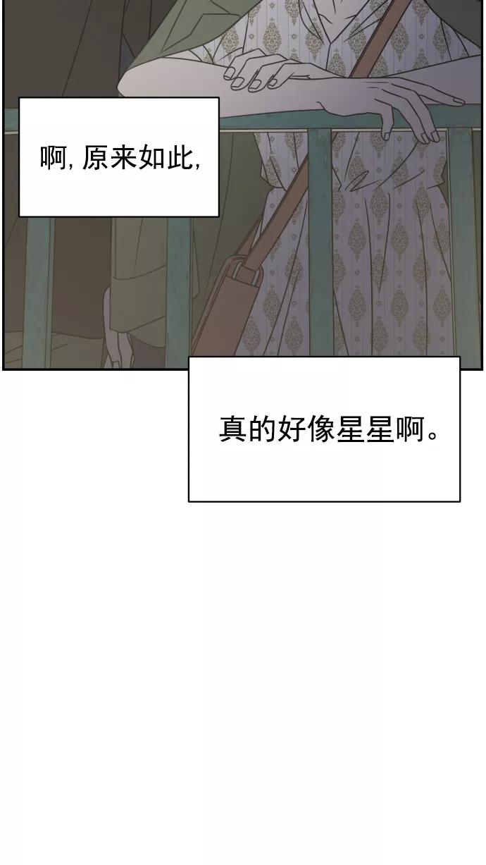 86.jpg