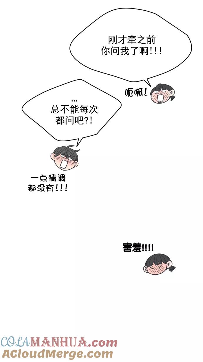 55.jpg