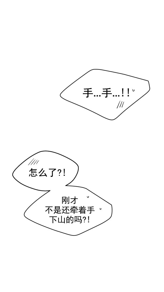 54.jpg