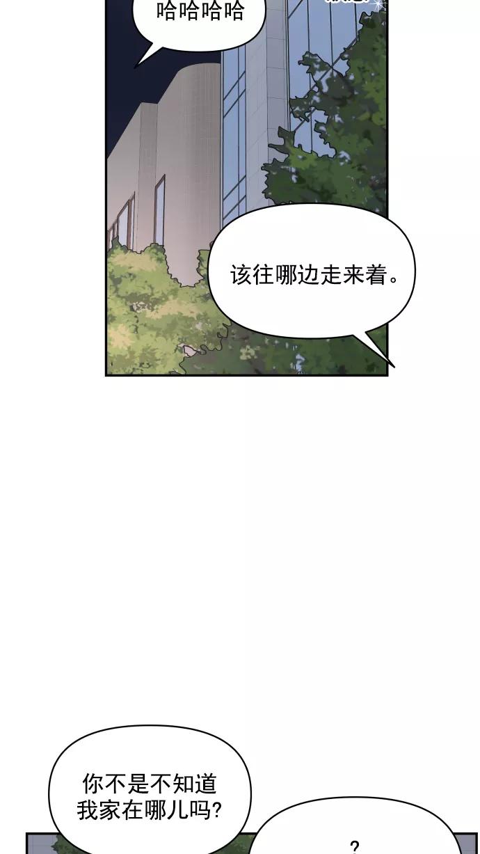 82.jpg