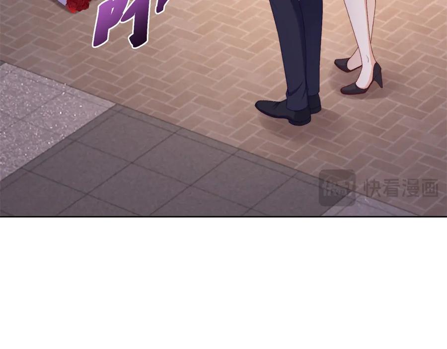 《会长的伪萌女友》第9话 爱与反抗 第32页