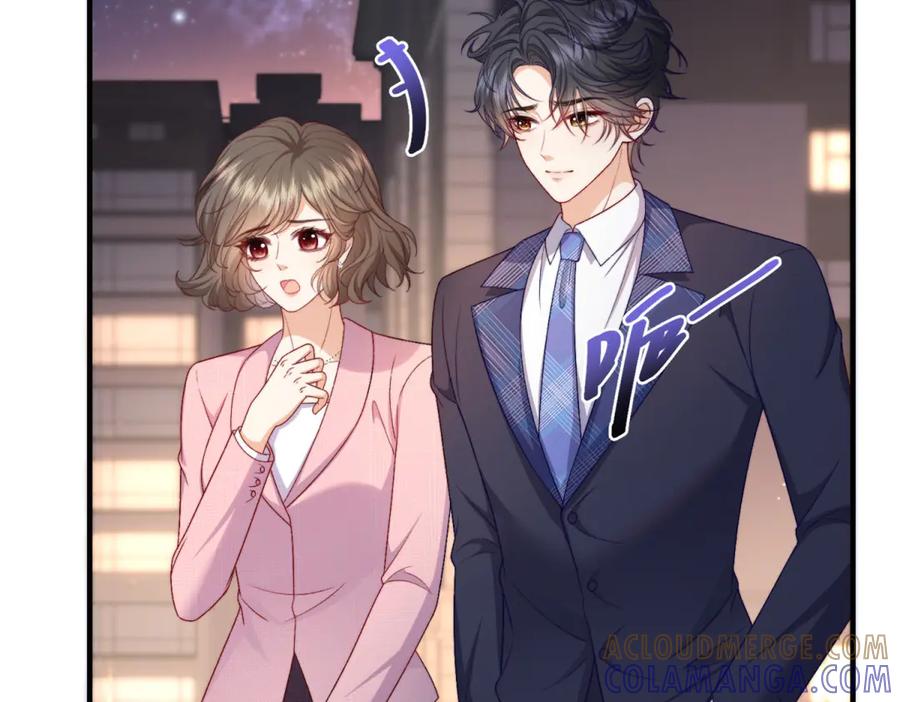 《会长的伪萌女友》第9话 爱与反抗 第45页