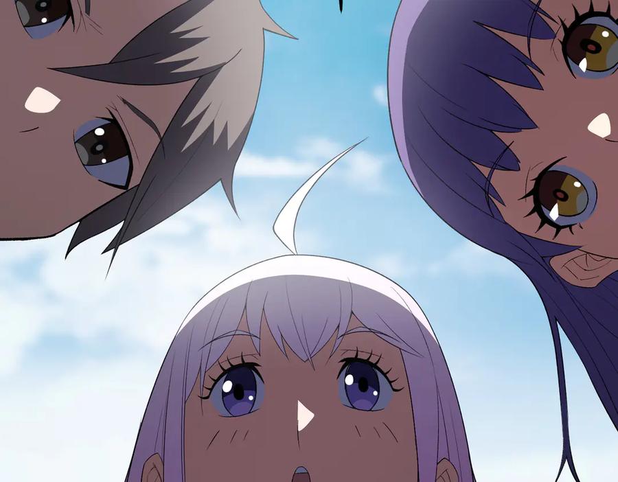 《御神重生》第4话 考核候场 第126页