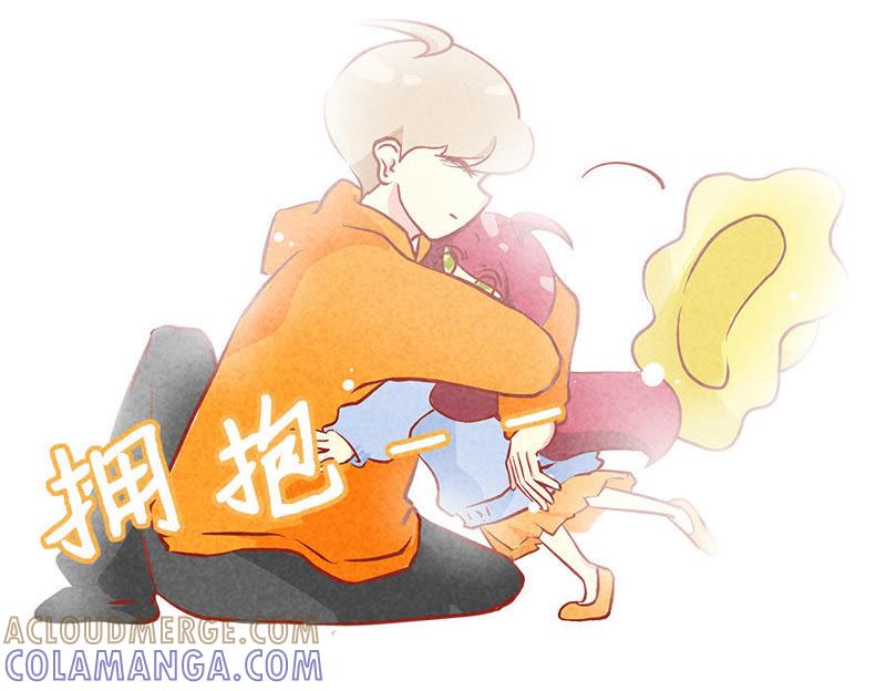 《妹妹？女儿？吸血鬼？》你看起来很好吃 第11页