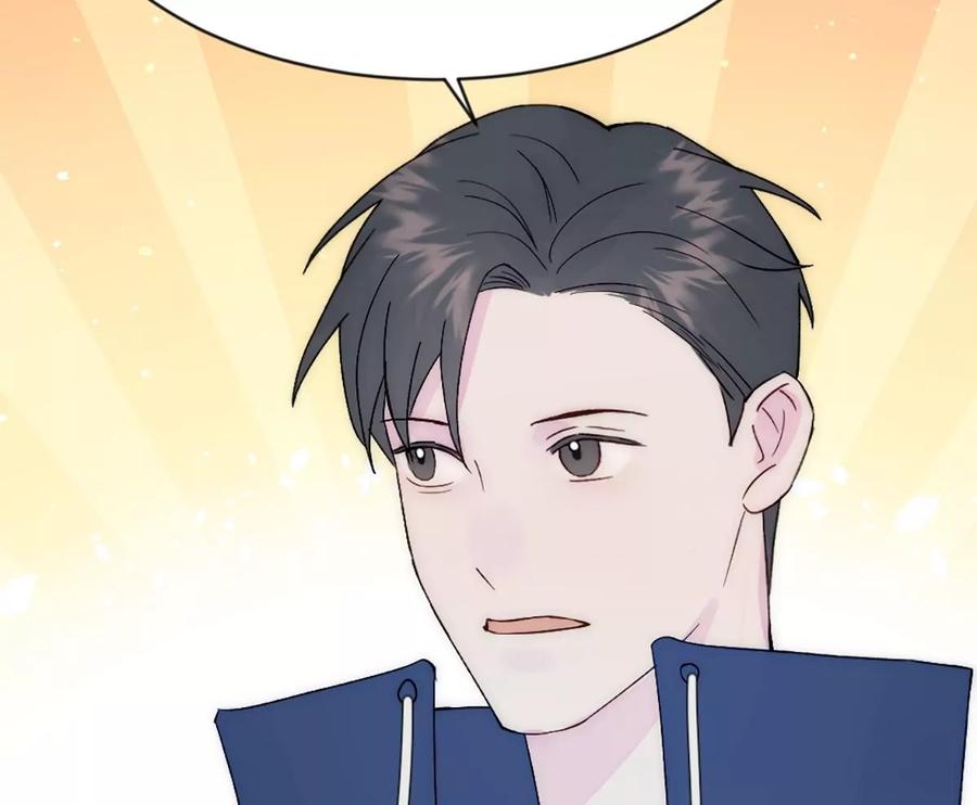 《神工》第36话 买鸡 第32页