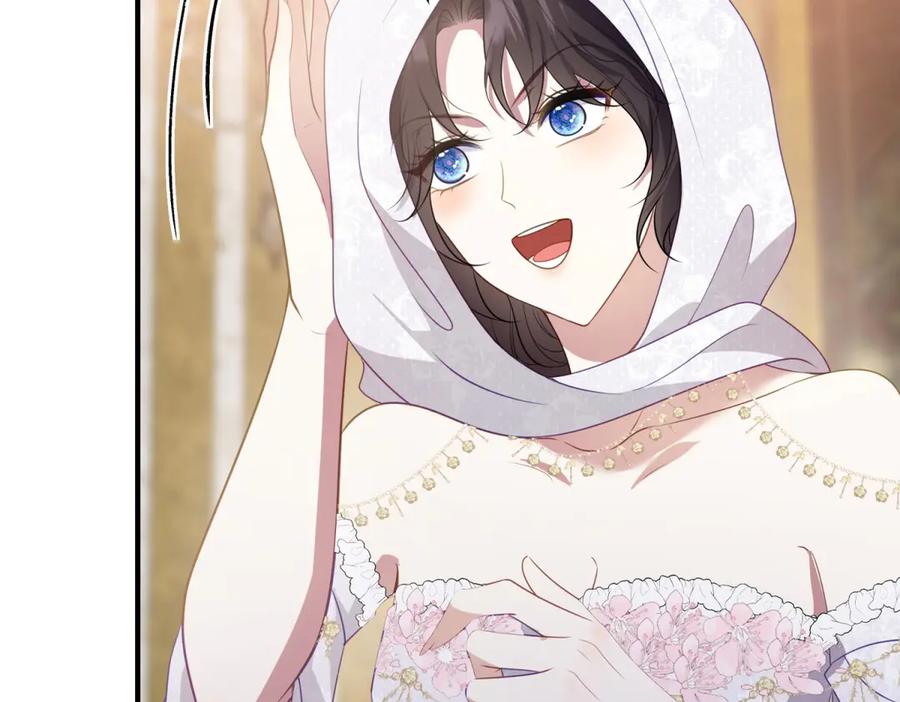 《公爵大人有隐疾》第8话 做你自己 第130页