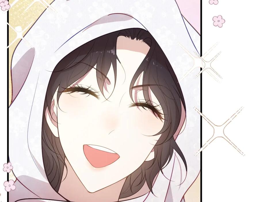 《公爵大人有隐疾》第8话 做你自己 第123页
